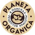 Planeta Orgánica para cosmética