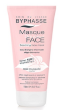 Home Spa Experience máscara facial Douceur 150 ml Rosa Mosqueta Home Spa Experience máscara facial Douceur 150 ml Rosa Mosqueta