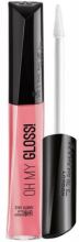 Oh meu gloss labial