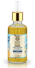Complexo Oblepikha de Óleos para Cabelo Danificado de 50 ml Complexo Oblepikha de Óleos para Cabelo Danificado de 50 ml