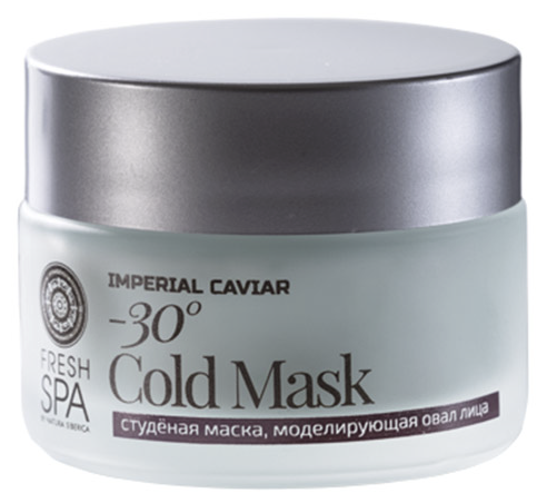 Imperial Caviar Frost Mask -30 ° shaper 50 ml Imperial Caviar Frost Mask -30 ° shaper 50 ml