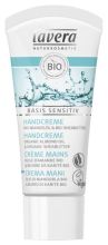 Creme para as mãos de amêndoa e karité Bio 75 ml Creme para as mãos de amêndoa e karité Bio 75 ml