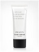 M&aacute;scara Peel-Off de Argila Branca 75 gr