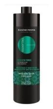 Champ&uacute; Keratin Force 250 ml