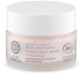 Sos Calming Night Face Mask 50 ml