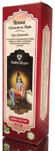 Henna em Pasta Super Dark Mahogany 200 ml Henna em Pasta Super Dark Mahogany 200 ml