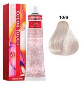 Vermelhos vibrantes de toque de cor 10/6 60 ml Vermelhos vibrantes de toque de cor 10/6 60 ml