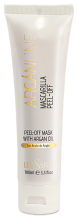 Máscara Argan Line Peel Off Mask 100 ml Máscara Argan Line Peel Off Mask 100 ml