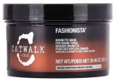 M&aacute;scara Fashionista Morena Passarela 580 gr