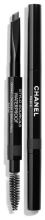 Lápis de Sobrancelha Sourcil Stylo Impermeável Lápis de Sobrancelha Sourcil Stylo Impermeável