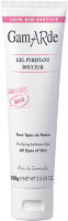 Gel de Limpeza Facial 100 gr Gel de Limpeza Facial 100 gr
