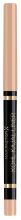 Khol Kajal Liner Lápis automático #003-beige Khol Kajal Liner Lápis automático #003-beige