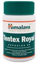 Tentex Royal 60 C&aacute;psulas