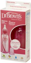 Garrafa Padrão Rosa 250 ml Garrafa Padrão Rosa 250 ml