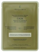Máscara Facial Hidratante Calmante Essencialmente Bonita Máscara Facial Hidratante Calmante Essencialmente Bonita