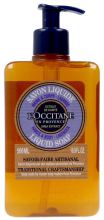 Líquido de Shea Stick Ultra RicheLavande Savon 500 ml Líquido de Shea Stick Ultra RicheLavande Savon 500 ml