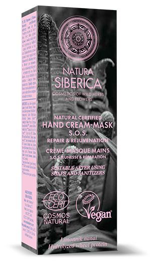 Natura Siberica Creme para M&atilde;os Reparo e Rejuvenescedor SOS 75 ml