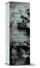 Creme para mãos SOS Reparo e Hidratação