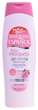 Gel de banho creme de Rosa Mosqueta 750 ml Gel de banho creme de Rosa Mosqueta 750 ml