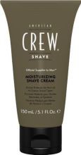 Creme de Barbear Hidratante 150 ml Creme de Barbear Hidratante 150 ml